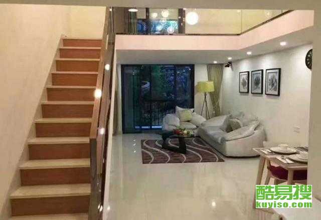 公寓房产权怎么办理