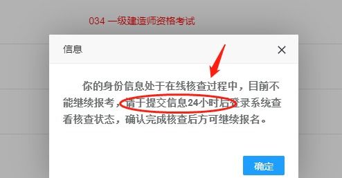 揭秘2023年星座日期最新查询指南，你错过了哪些重要信息？