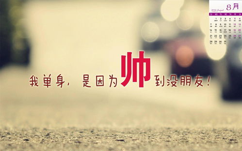 辛金男2025年感情运势，将迎何等爱情转折？