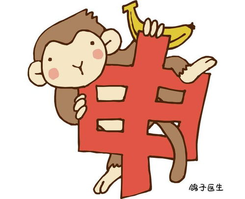 姓郭猴年宝宝取名，如何取一个既吉祥又悦耳的名字？