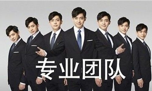 91年男性2025年感情运势揭秘，爱情将迎来怎样的转折？