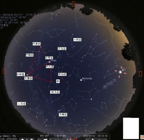 星座划分的奥秘，天文学家是如何计算我们的星座归属的？