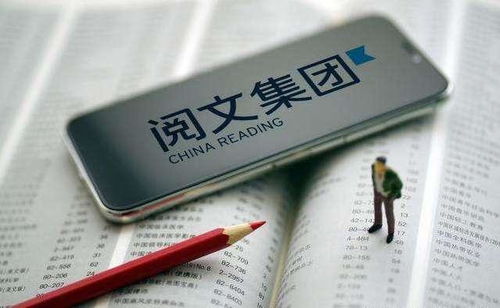 小说天秤男今日运势，神秘面纱下的命运走向揭秘？