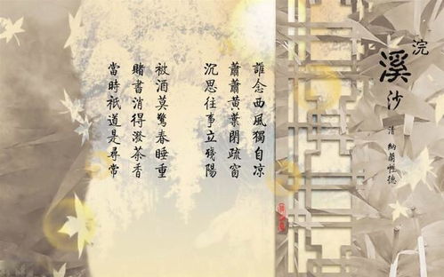 女宝宝取名，辉字怎么搭配才能好听又寓意深远？