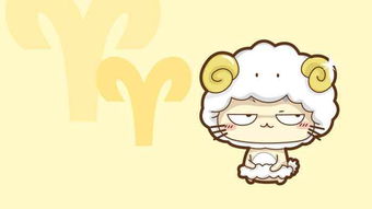 白羊四月星座感情运势，是甜蜜还是波折？