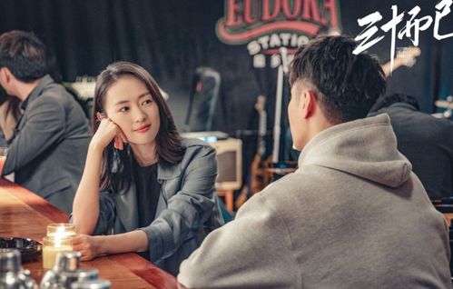 桐乡八字大运合婚，究竟如何？揭秘传统合婚的奥秘与争议