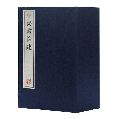 吴姓宝宝如何巧妙运用阮字取名，寓意深远又独特？