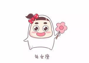 金牛座感情运势揭秘，图片中的秘密，你的爱情何去何从？