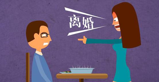 八字合不合，婚姻真谛的奥秘？求助于专业人士解读