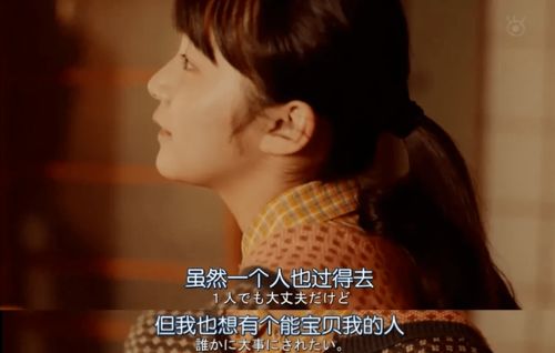 水瓶男心中，那个他最舍不得放手的女子究竟是谁？