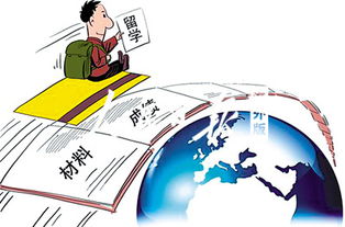 逆位力量来袭？近期运势揭秘，你准备好了吗？