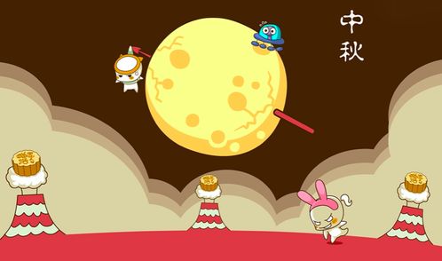 中秋佳节，宝宝小名该如何取？传统与创意碰撞，寓意美好！
