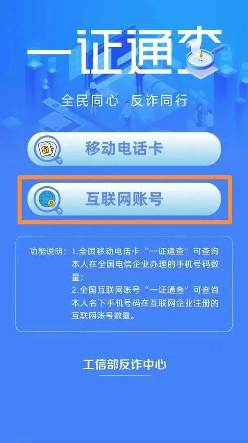 新都区八字合婚服务，你还在为寻找最佳地点而烦恼吗？