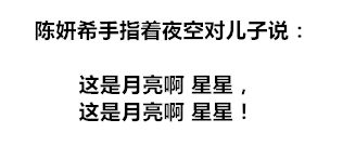 宝宝取名，爸爸姓闵，如何取一个既独特又好听的昵称？