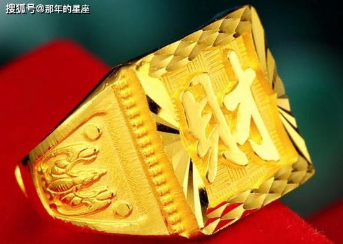 近期财运低迷？揭秘如何提升运势，让你的财富滚滚而来！
