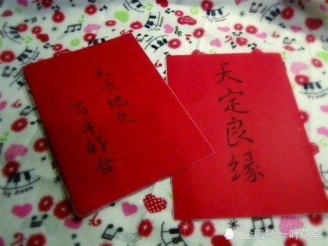 八字合婚的命理依据究竟是什么？