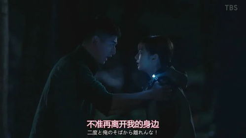 天蝎男近期婚姻感情运势，爱情升温还是暗流涌动？
