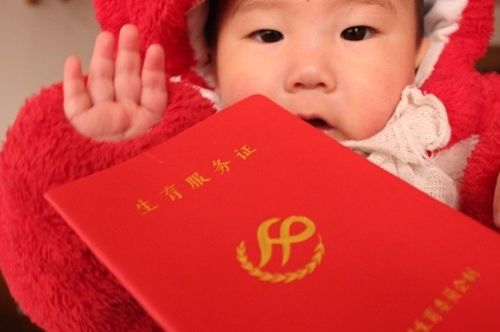 闫性虎宝宝名字怎么取名？专家来支招！