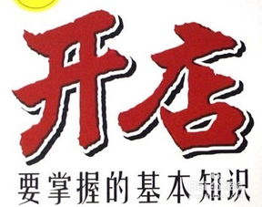 兔宝宝取名姓姚，如何取一个好名字？