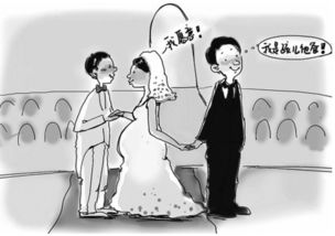八字合婚，为何第一胎性别不同？揭秘传统观念与现代生活的碰撞
