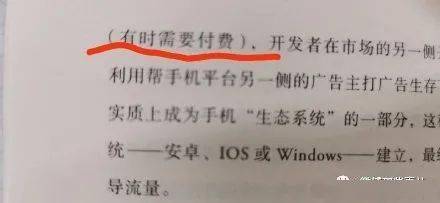 如何测算近期爱情运势？揭秘精准爱情运势测算方法！