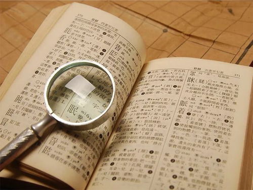 荣姓宝宝取名男孩，究竟如何取才显大气与寓意深？