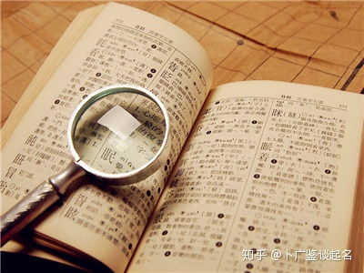 郑字宝宝取名女孩，如何巧妙融合文化韵味与美好寓意？