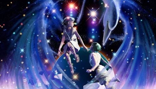 摩羯座最欣赏的星座究竟是哪一个？揭秘神秘星座配对之谜！