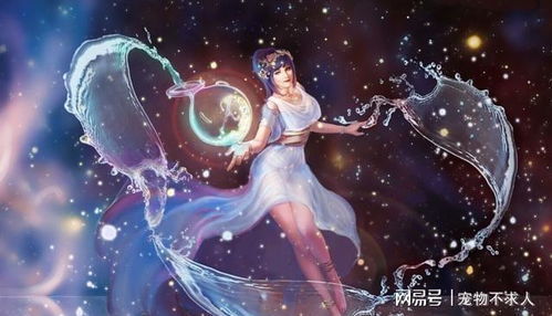 4月3日出生的星座之谜，揭秘神秘星座的诞生之谜！
