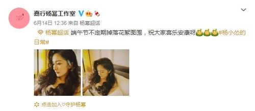 射手女近期复合运势，是重燃旧爱之火，还是各自安好？揭秘复合可能性！