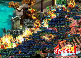 浪潮内测游戏有哪些游戏