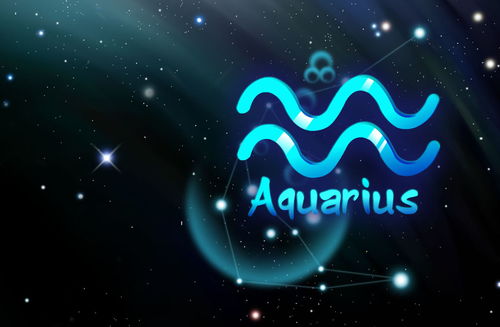 水瓶座最合得来的星座是哪个？揭秘水瓶座的神秘搭档！