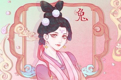 1975年出生的兔女今日运势揭秘，运势如何，揭秘今日运势！