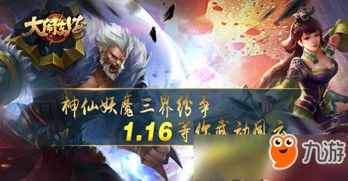 千机策文化八字合婚，真的准吗？揭秘八字合婚的神秘面纱
