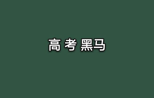 今日运势最好的说说，你上榜了吗？
