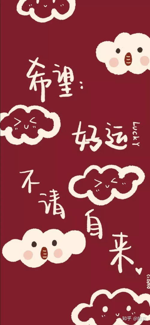 鼠年马姓男宝宝取名，如何兼顾生肖寓意与个性风采？