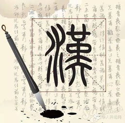 肖姓蛇男宝宝取名难题，如何赋予独特寓意？