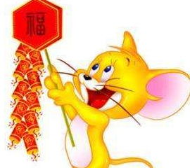 属鼠1973年出生的人今日运势如何？揭秘运势起伏之谜！