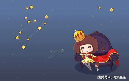 狮子座近期复合运势，是重燃旧情还是擦肩而过？揭秘复合的可能性！
