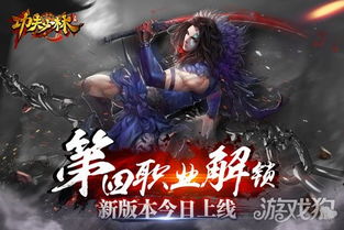 巨蟹座究竟属于哪种属性？揭开神秘面纱！