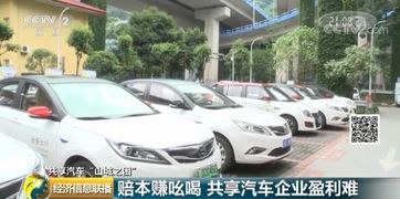 珠海汽车多少辆