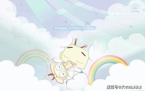 白羊座年底感情运势，是甜蜜升温还是波澜不惊？