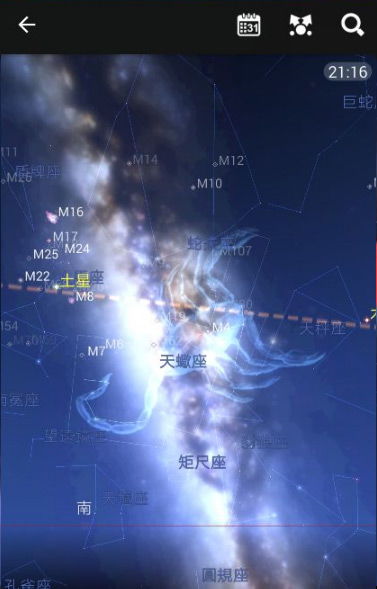 星籁上升星座查询，揭秘你的神秘星图，你属于哪个星座？