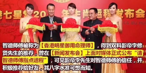 鼠鼠今日运势如何？揭秘今日运势吉凶！