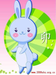 今日马年运势如何？揭秘马年运势吉凶，助你一臂之力！