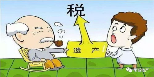 房产赠予子女契税怎么算