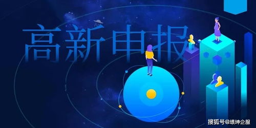 近期事业星盘运势查询，你的职场星运如何？揭秘神秘星盘指引你的职业方向！