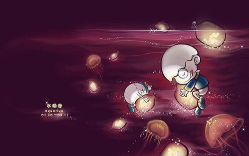 水瓶星座近期运势揭秘，桃白白如何指引你的星路？