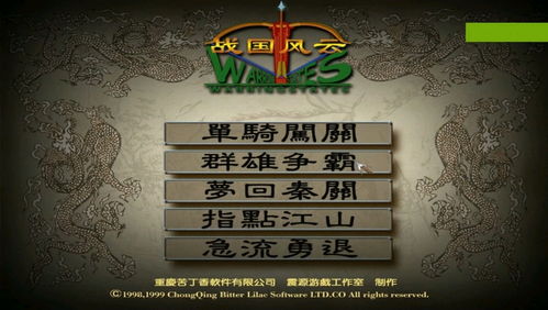 壬寅年的风云变幻，它对我们感情运势的影响究竟有多大？