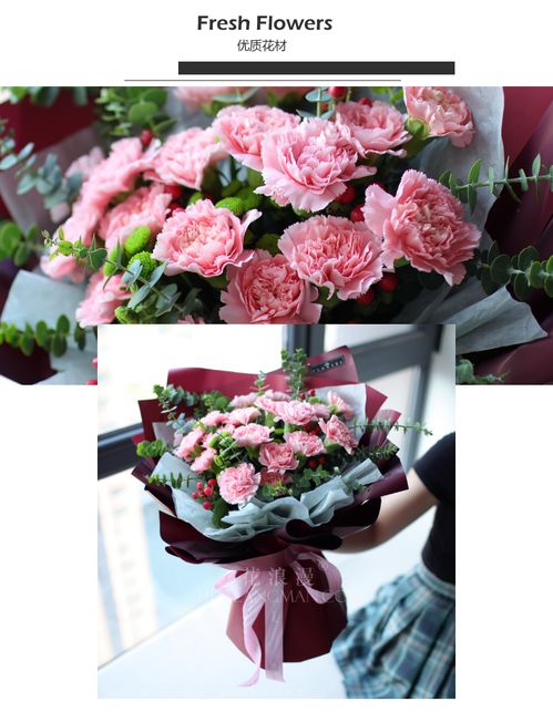 送母亲生日鲜花送什么花